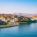 Waterfront of Muscat, Oman