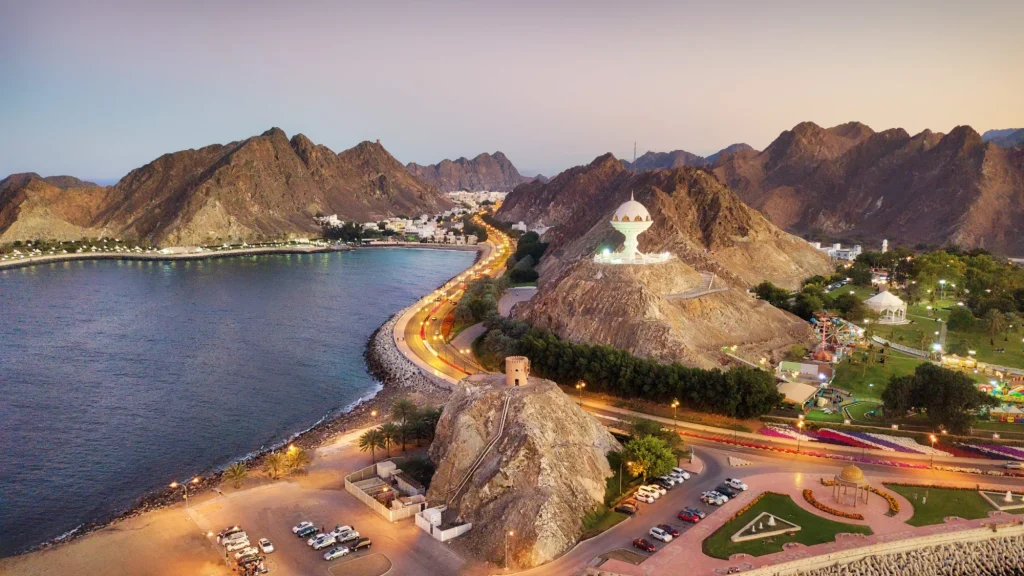 Riyam Park Monument, Muscat, Oman